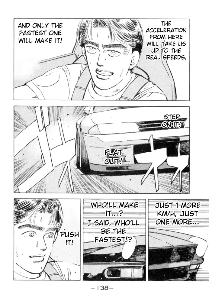 Wangan Midnight Chapter 52 12